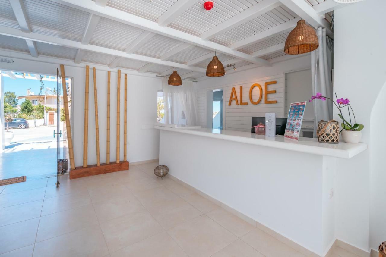 Aloe Hotel - Adults Only ファリラキ エクステリア 写真